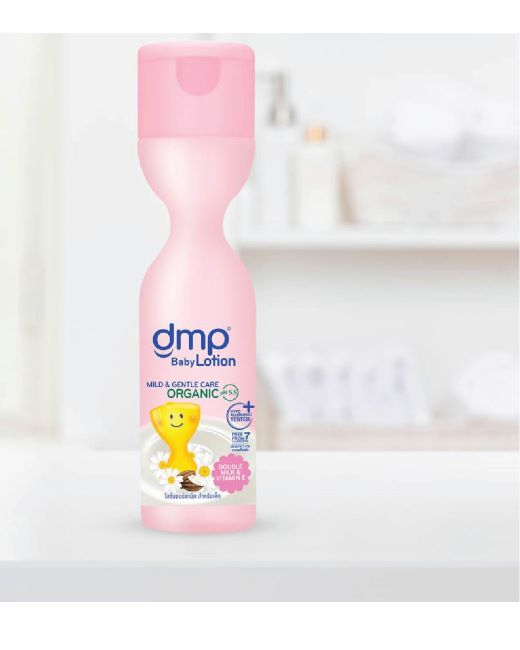 Zia Zima